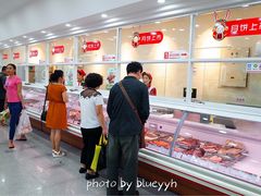 -北京稻香村(第三店)