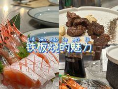 -沈阳铁西万象汇