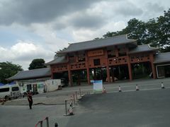 门面-南宁南湖公园