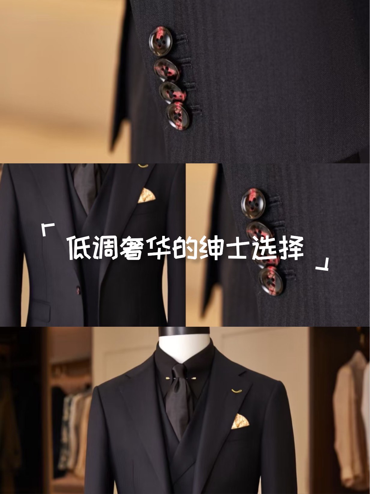 包含北京绅士服装的词条 包罗
北京名流
服装的词条 服装