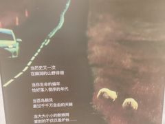 -广州四季酒店