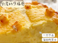 -85度C(江都金鹰店)