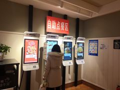 -肯德基(建华店)