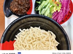 -菊儿人家·北京胡同菜(南锣鼓巷店)