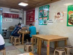 大堂-人和水上飘(第一家店)