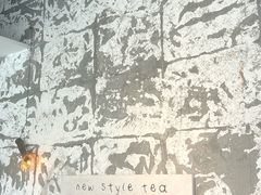 -喜茶(珠海华发商都店)