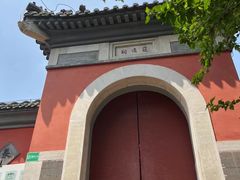 -郭守敬纪念馆