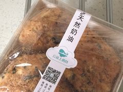 -云朵上的鱼(莘庄店)