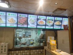 -贯贯吉·清真餐厅(浙江中路店)