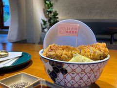 低温慢煮猪排饭-IFIF 如果花園(宽厚里店)