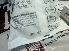 -靓靓蒸虾·头牌蒸虾(雪松路总店)