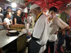 -清真老马家国华牛奶鸡蛋醪糟(正宁路店)