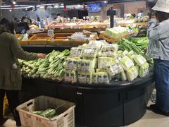 -盒马鲜生(公园1903店)