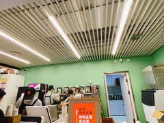 -隆延茶铺(学清路驹然店)