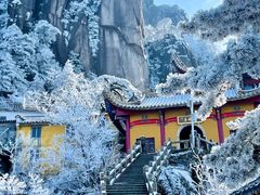 -九华山风景区