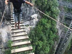 -阿依河景区