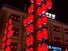-敦煌夜市