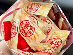 -郴州特产舜华临武鸭(郴州西站店)