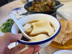 -喜味家·瑶族宴