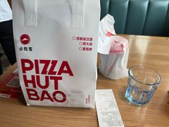 -必胜客(花都百业店)