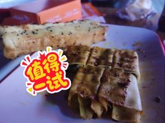 -禧香逢烧烤金牌鸡手王(繁荣路店)
