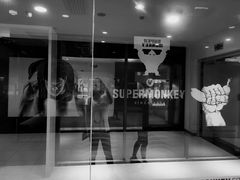 -超级猩猩健身·团课(高新园大冲商务中心二店)