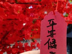 -上品折扣(回龙观店)