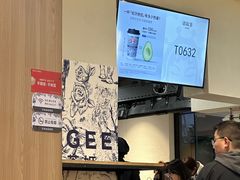 -霸王茶姬(正佳广场店)