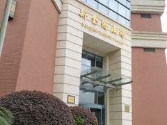 -新金桥广场