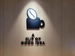 -Seesaw Coffee(西岸凤巢店)