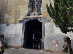 -零陵古城