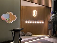 -玲珑时光保健会所(天河南路店)