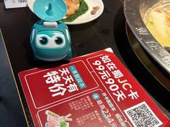 -如在蜀毛肚火锅(五象万象汇店)