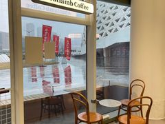 -ALAMB八角杯咖啡(金沙湖大剧院店)