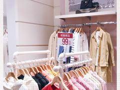 -优客城市奥莱