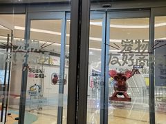 -银泰百货(厦门国贸中心店)