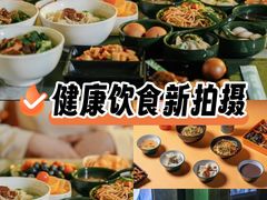 -索拉古贝(义乌北苑店)