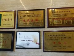 -清真·益鑫羊肉手抓馆(花园北街店)