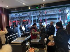-家辉生鲜超市(东五路店)