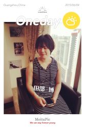 iphone_upload_pic-ＤＯＭＯプロの美容サロン