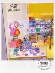 -kidsland(上海环球港店)