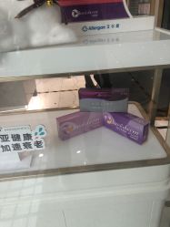 -欧扬医疗美容