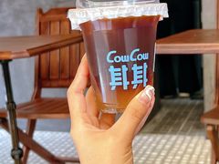 -CowCow其其·牛杂咖啡公司(六运店)