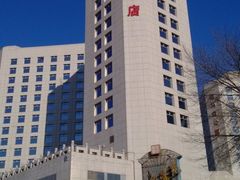 外景-亮马河饭店翠雅咖啡厅