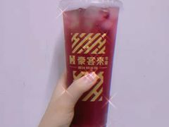 -豪客来牛排(海沧阿罗海店)