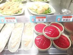 -屋头串串(临江路店)