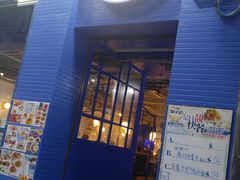 门面-深仔记茶餐厅(亚士厘道店)