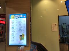 -CoCo都可(健翔桥店)