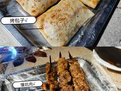 -新疆儿子娃娃餐厅(锦华街店)