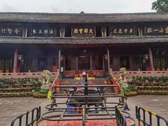 -峨眉山报国寺